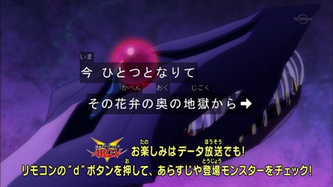 Capture20160207-173024