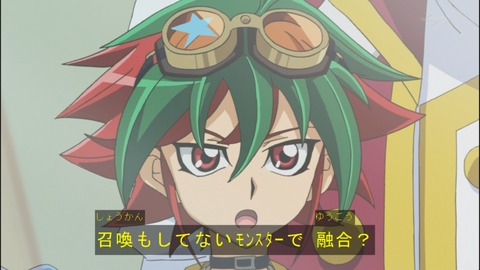 Capture20140615-173712