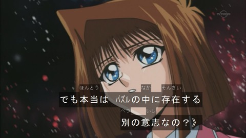 Capture20160206-073308
