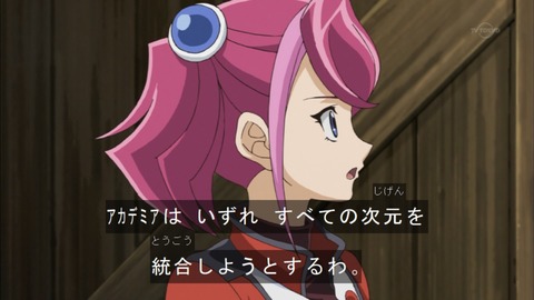 Capture20150524-173120