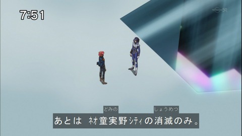 Capture20141108-075116