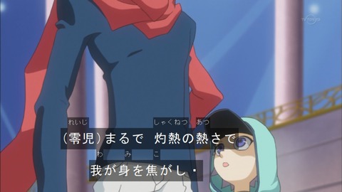Capture20151011-174853