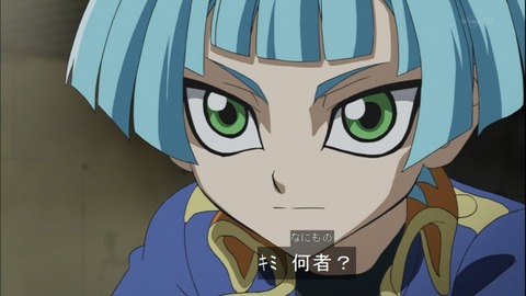 Capture20140720-174942
