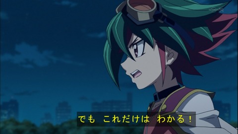 Capture20141228-173050