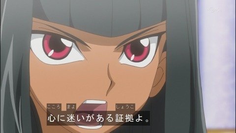 Capture20140615-173622