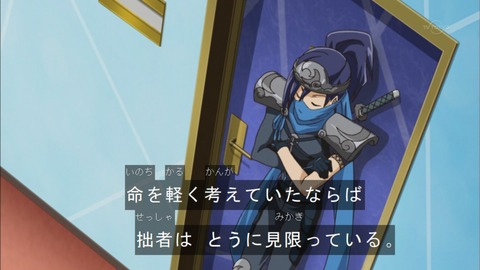 Capture20150913-175014