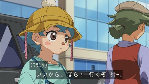 Capture20150524-173709