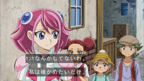 Capture20151122-174855