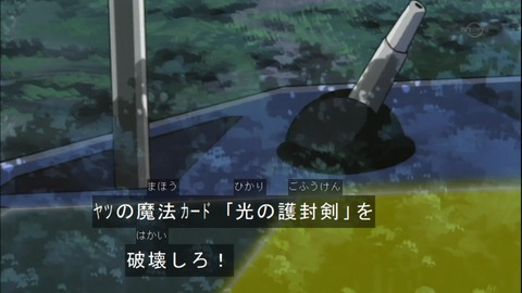 Capture20150509-075030