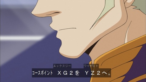 Capture20151213-173955