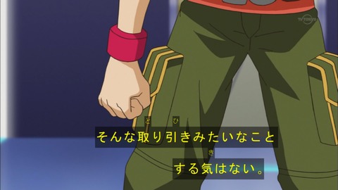 Capture20151115-173906