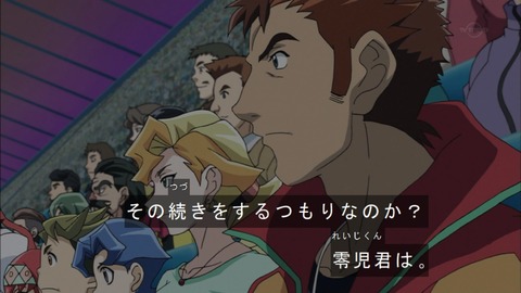 Capture20170319-174415-1