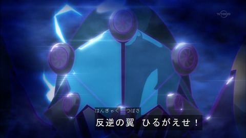 Capture20150705-174208