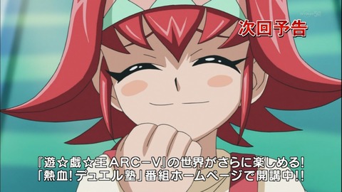 Capture20141012-175659-1