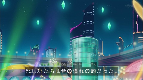 Capture20141123-174122-1