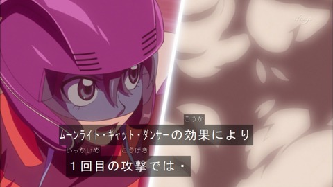 Capture20151129-174000