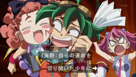 Capture20140914-175424