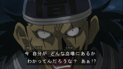 Capture20150509-074559
