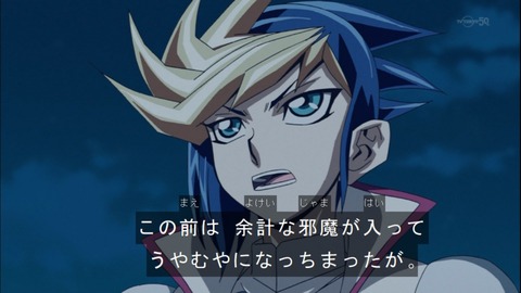 Capture20141228-173514