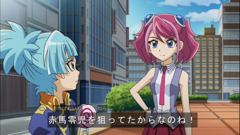 Capture20140720-174227