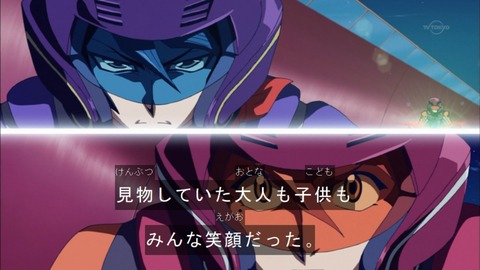 Capture20150927-174112