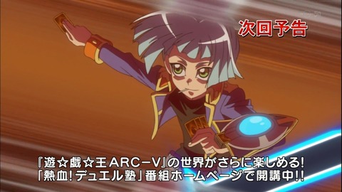 Capture20150322-175655