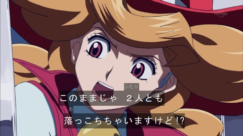 Capture20160110-173821