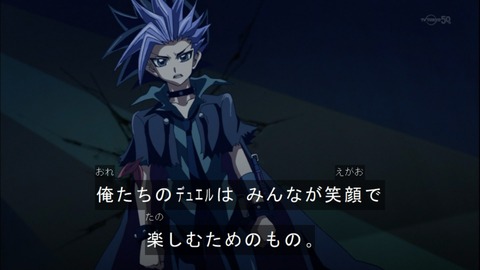 Capture20141221-174834