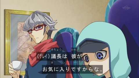 Capture20150823-174741