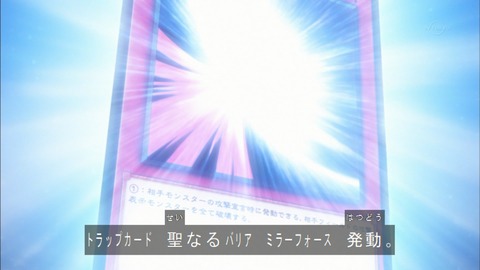 Capture20180214-184826