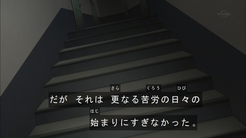 Capture20180815-183421