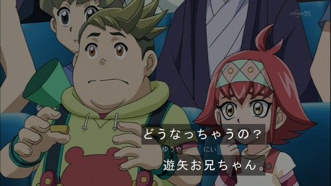 Capture20141109-175333
