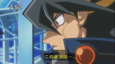 Capture20140524-075218