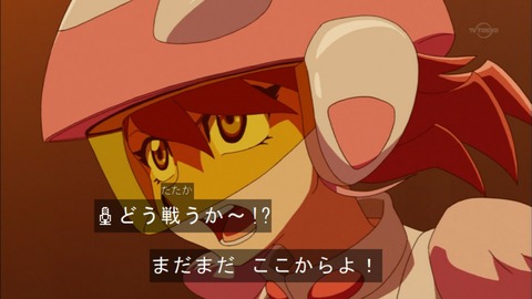 Capture20151011-174529