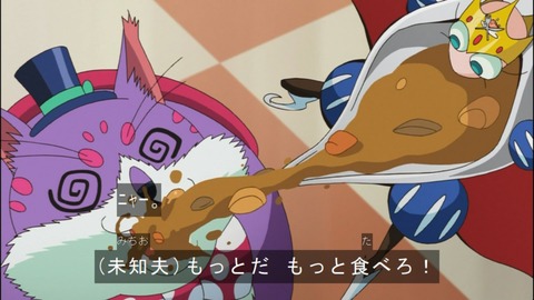Capture20140727-175359