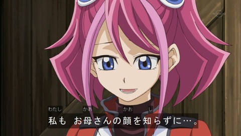 Capture20150524-173106