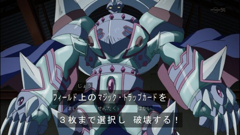 Capture20140525-174307