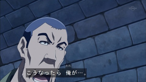 Capture20150705-173941