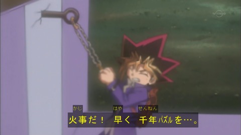 Capture20160130-074741