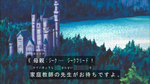 Capture20181208-074942