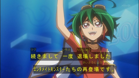 Capture20140824-175033