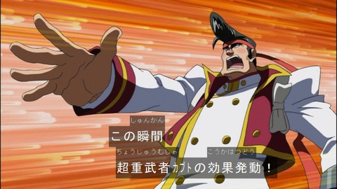 Capture20140615-175210