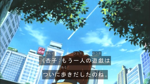 Capture20160319-074918