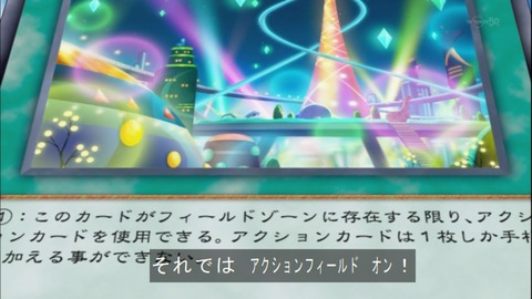 Capture20141123-173713
