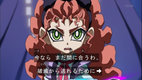 Capture20140914-173915