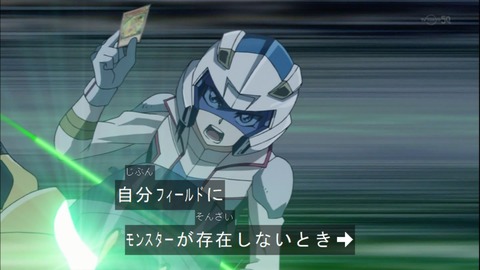 Capture20141228-173601