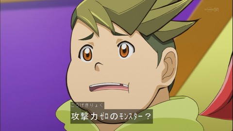 Capture20140817-174310
