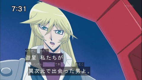 Capture20141004-073135