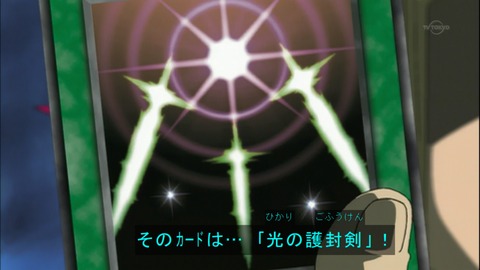 Capture20150509-074753