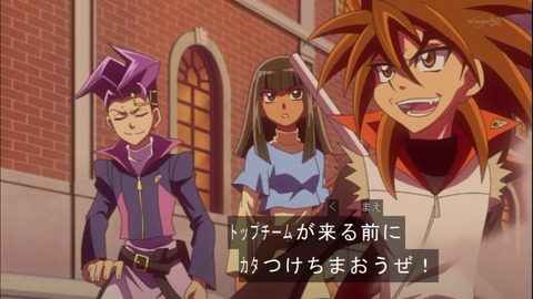 Capture20140921-173626
